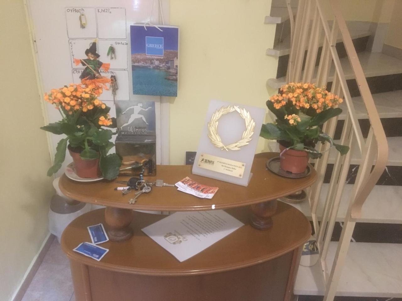 Olympiades Rooms لِتوخورو المظهر الخارجي الصورة
